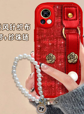 秋冬布艺针织小香风适用华为nova13手机壳/2026年10外壳pura80喜庆90红色9硅胶8SE防摔P70Art新款70Pro保护套