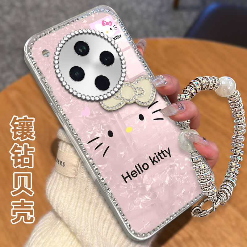 高级感电镀贝壳纹镶钻  不掉漆 不掉色