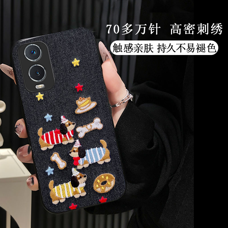 秋冬新款2026新年情侣刺绣，不掉色