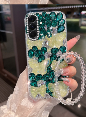 绿色小清新水钻适用三星A56 5G手机壳网红S24Ultra镶钻S25+保护套S22Plus/2025年A25 5G全包A23外壳S21Plus
