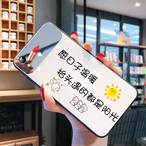 iphone新款网红全包防摔手机壳