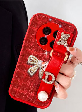 2026红色新年布艺小香风适用荣耀Magic8手机壳喜庆X10Max高级感x50防摔X60i外壳x40针织华为畅享20秋冬8pro