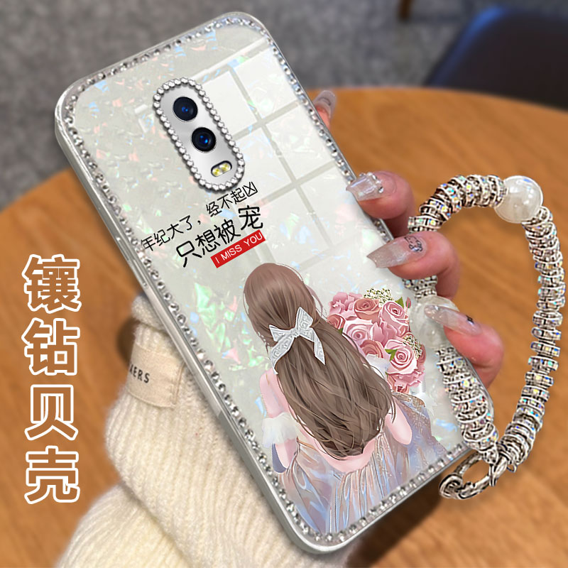 高级感电镀贝壳纹镶钻  不掉漆 不掉色