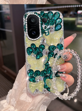 绿色小清新水钻适用vivoS30手机壳新品S18外壳Y200女款X23全包Z3高级感S30mini镶钻Y78+小众Z7i保护套