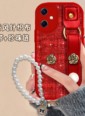 秋冬布艺针织小香风适用redmi红米Note12手机壳外壳K30至尊纪念版冬天2喜庆12S防摔11全包13红色9 毛绒8保暖