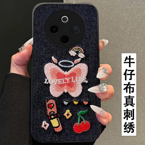 真刺绣牛仔布艺  不掉色 不脱丝