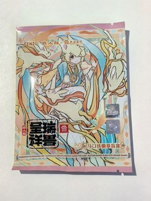 正版非人哉敦煌画院联名瑞兽呈祥系列回徽章盲盒圆形动漫周边