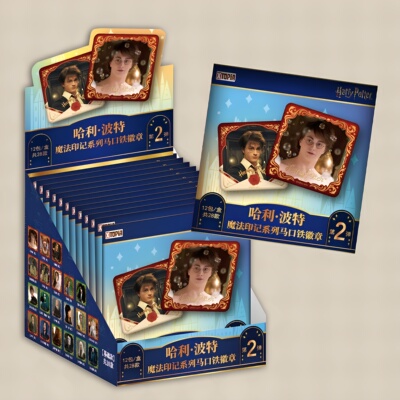 极梦岛哈利波特魔法印记第二弹系列马口铁徽章盲盒正版周边吧唧