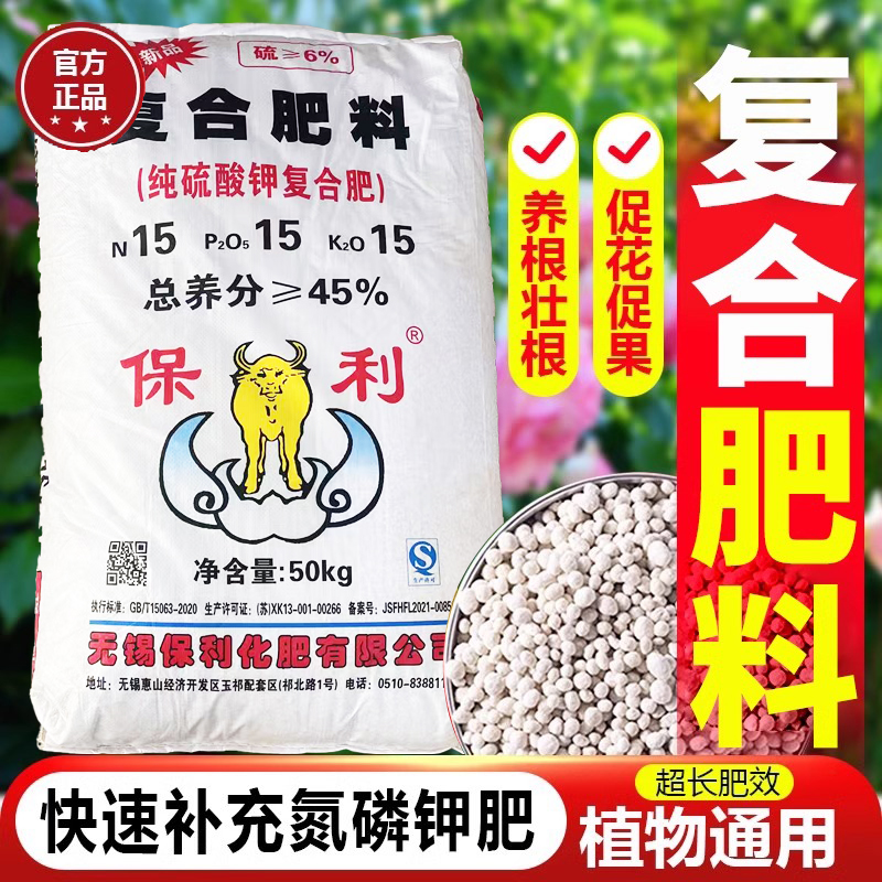 厂家直发，品质保证