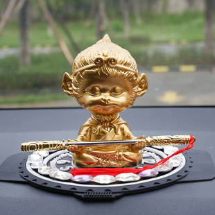 2024新款 齐天大圣车上中控台车载摇头公仔孙悟空车内饰品摆件男士