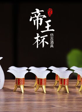 珐琅彩领导送长辈乔迁礼琉璃玉玉