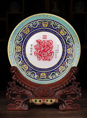 珐琅彩景泰蓝中式风商务创意摆件