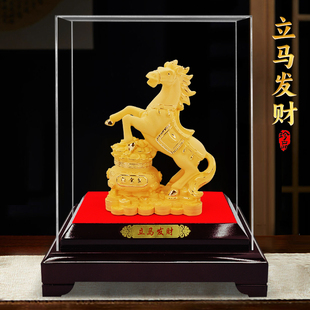 绒沙金马摆件招财金马店铺开业工艺品办公室桌装饰新年贺岁吉祥物