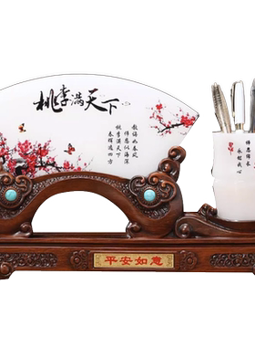 琉璃笔筒祝福中式客厅办公室书房