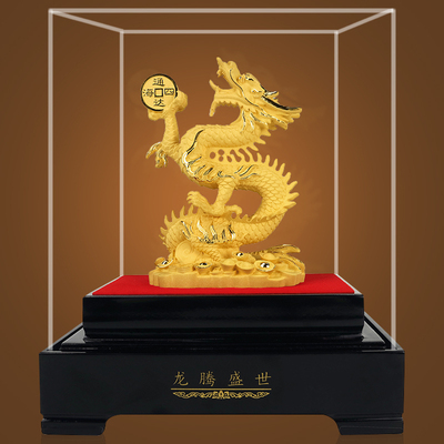 绒沙金祝福中式客厅办公室