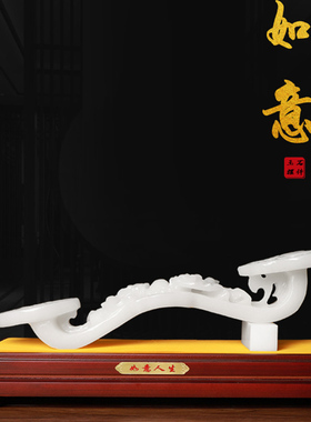 摆件朋友商务开业礼品送领导客