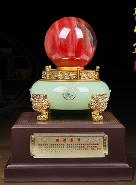 工艺罗盘琉璃家居客厅酒柜装饰品