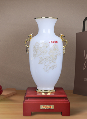 花瓶招财乔迁新居电视柜开业礼品