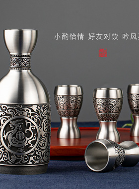 酒杯送领导客户商务摆件礼品定制