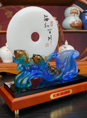 琉璃祝福新中式书房办公室