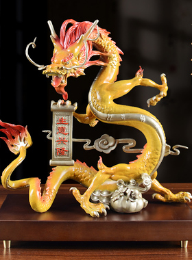 全铜祝福中式客厅办公室店铺