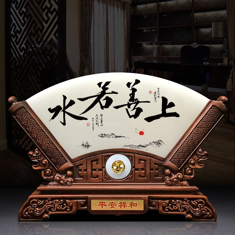 创意定制扇形玉石屏风摆件送老板领导商务礼品实用办公室桌摆设