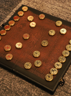 全铜中国象棋铜象棋黄铜象棋送礼礼品送老人长辈朋友象棋套装