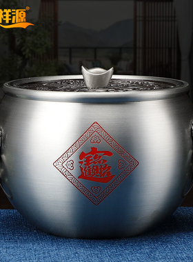 高档纯锡茶叶罐聚宝盆招财进宝密封罐防家用送礼客户领导老板礼品