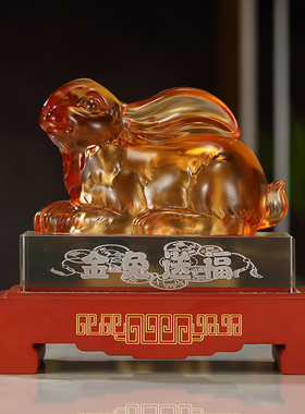 琉璃祝福新中式客厅书房