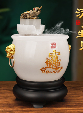 流水生财琉璃金蟾聚宝盆摆件招财客厅办公室装饰公司乔迁开业礼品