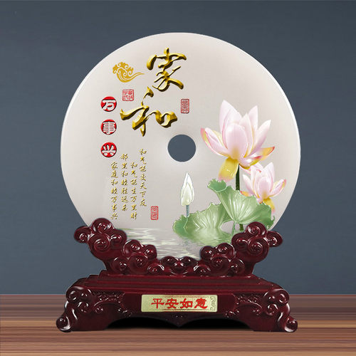 装饰品客厅天然玉石平安扣新中式