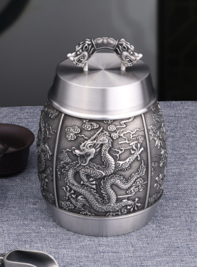 锡祝福中式客厅办公室