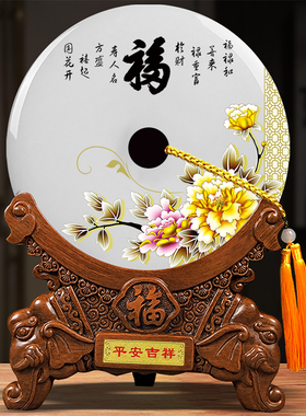 天然客厅玉石平安扣天然玉石