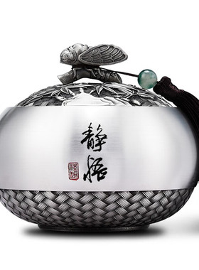 锡祝福中式客厅书房办公室