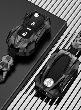 专用丰田卡罗拉锐放钥匙套bz3威飒格瑞维亚皇冠陆放普拉多高级感