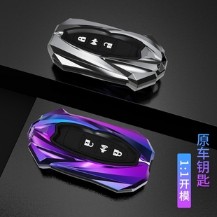 专用哈弗钥匙套h2二代大狗phev哈佛h2三键h6高级h8猛龙2024款 男士