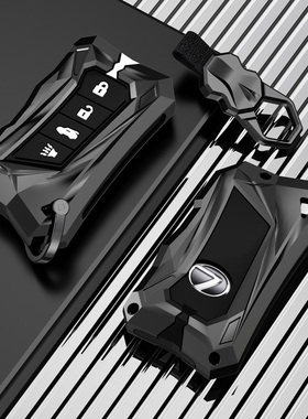 专用雷克萨斯钥匙套es200 es300h nx350h rx350h ct200 is汽车男