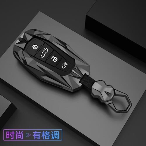 吉利星越l钥匙套缤瑞cool