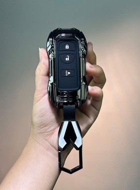 专用东风启辰t90钥匙套D60 t70 t60plus大vddi d50 vx6汽车壳扣包