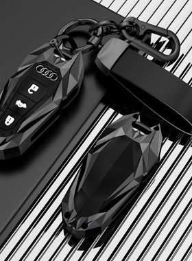 专用奥迪a6l钥匙套a4l q5l a3 q3 a6 a4 q5 q2l a7l a3l a5 q7扣