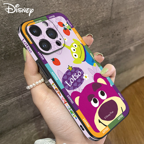 5D皮纹【迪士尼正版】撞色草莓熊