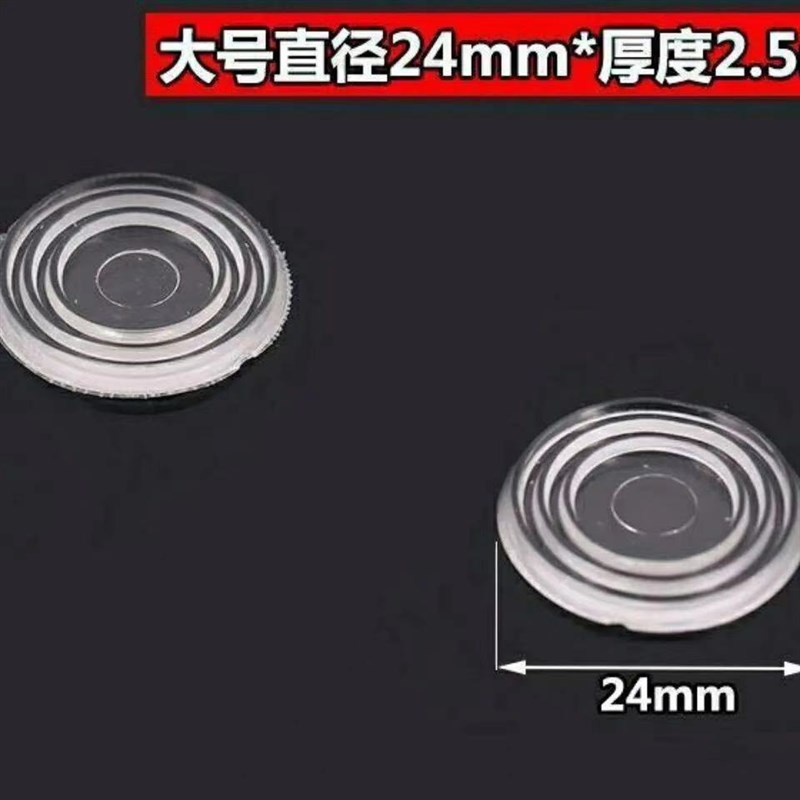 桌面玻璃防滑垫透明硅胶双吸盘红木家具茶几台面玻璃固定透气胶垫