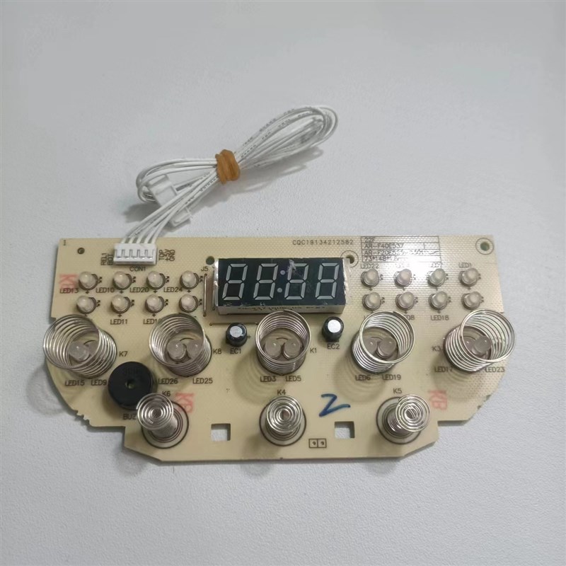 ASD爱仕达电饭煲AR-F20E525显示板按键板控制板线路灯板配件