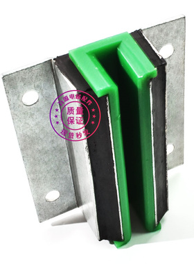 通力电梯 老款B型 131电梯导靴 绿色导靴衬 内径10 16mm电梯配件