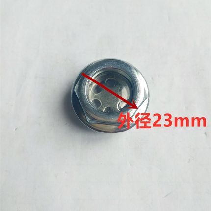 通用65/85/95电镐油箱盖铁盖65电镐油盖垫子油封75大电镐油镜配件