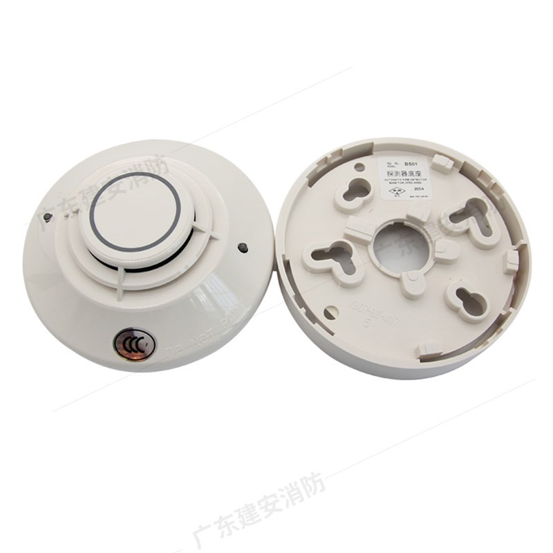 诺帝菲尔温感JTW-BD-FST-851进口点型感温火灾探测器原装正品包邮