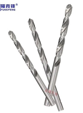 含钴精密钻头2.0 2.01 2.02 2.03 2.04 2.05 2.06 2.07 2.08 2.09