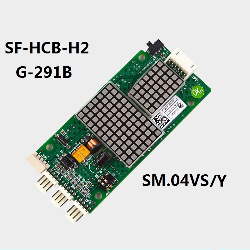 蒂森电梯G-291B外呼显示板/蒂森显示板/蒂森G291B外呼板/蒂森配件