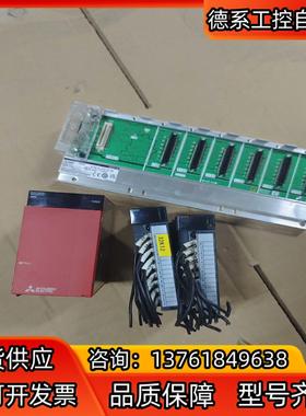 Q61P,QY1x0,QX40,Q35B