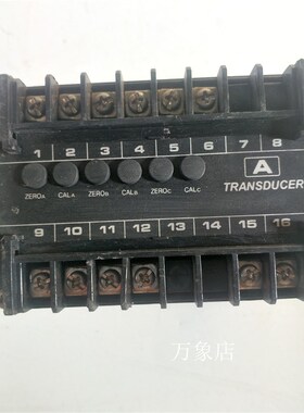 YDD-3I  三交流电流变送器 AC220V AC 0A-5A DC4MA-20MA 实物拍摄